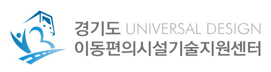 로고